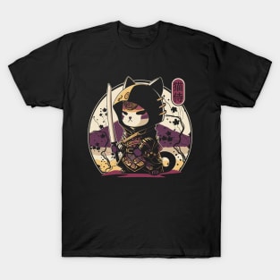 Samurai Cat Tattoo, Kawaii Ninja Cat T-Shirt